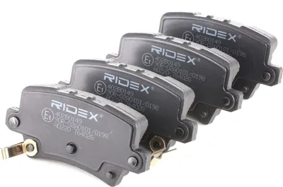 Produktbild von RIDEX Bremsbeläge Satz Hinten für HONDA CIVIC VIII Hatchback (FN, FK) 402B0149