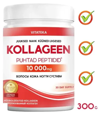 Obrázek produktu pro Živočišný kolagen 10000 - 300 g - Vitateka