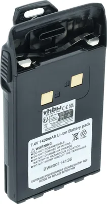 Produktbild von vhbw Akku kompatibel mit Albrecht DB270, DB271 Funkgerät, Walkie Talkie (1400 mAh, 7,4 V, Li-Ion) + Gürtelclip