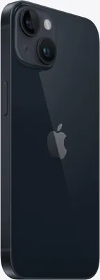 Immagine prodotto di Apple iPhone 14, 15,5 cm (6,1"), 2532 x 1170 Pixel, 128 GB, 12 MP, iOS 16, Schwarz