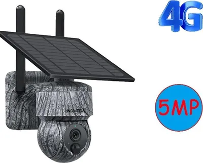 Produktbild von Sicherheitskamera, 5MP Auflösung, WiFi und 4G Konnektivität, 5MP 4G