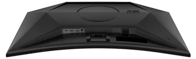 Zdjęcie produktu dla AOC G4 CQ32G4VEAD, 80 cm (31.5"), 2560 x 1440 px, 1 ms, Czarny, Szary