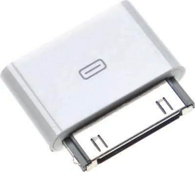 A close-up studio shot of a white adapter with a silver connector.