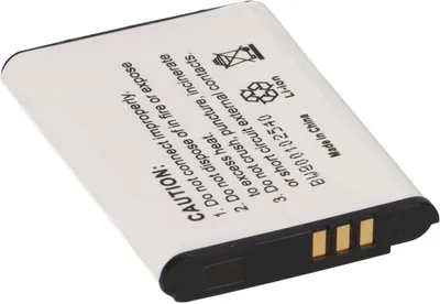 Produktbild von Akku kompatibel Nintendo 3DS 1300mAh Li-Ion
