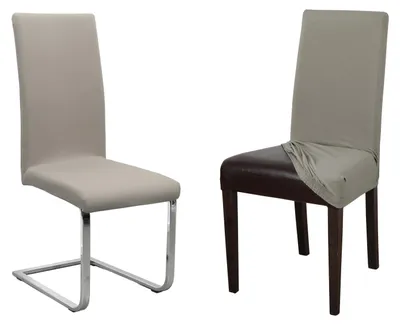 Produktbild von 2er Set Jersey Stuhlhusse (Farbe wählbar), elastische Uni Stretch-Husse aus Baumwolle Bi-Elastisch,Stuhlhusse – kurz,Stein,2er Set