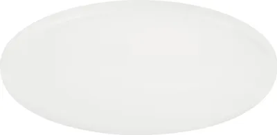 Obrázek produktu pro EGLO RAPITA, LED, 1550 lm, 220-240 V, Bílá