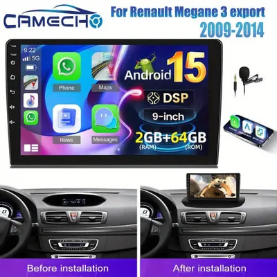Image de Autoradio - Autoradio - Lecteur multimédia - Autoradio 2 DIN - Écran tactile de 7 pouces - Android 15