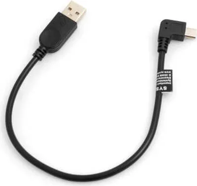 Produktbild von SYSTEM-S Micro USB Kabel 90° grad rechts gewinkelt Winkelstecker Datenkabel Ladekabel ca. 27 cm