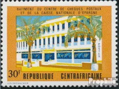 Produktbild von Briefmarken Zentralafrikanische Republik 1972 Mi 271 (kompl.Ausg.) postfrisch Sparkassengebäude