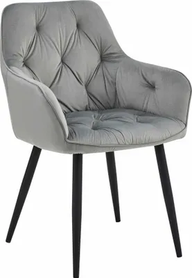 Image de Chaise Valora JORK Gris Argent x1 - Chaise argentée chic pour intérieurs élégants