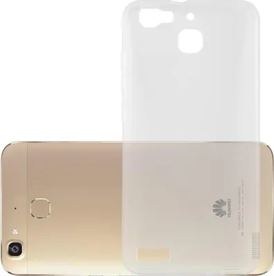 Obrázek produktu pro Cadorabo DE-106959, Huawei, Huawei G8 MINI / Enjoy 5S, Průhledná