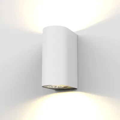 Image de B.K.Licht Applique murale LED pour extérieur ou intérieur, blanche, spot mural GU10 (5W), 2 spots de 400lm chacun, éclairage moderne jardin, terrasse, garage ou pièces d'habitation, IP44