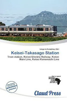 Produktbild von Keisei-Takasago Station
