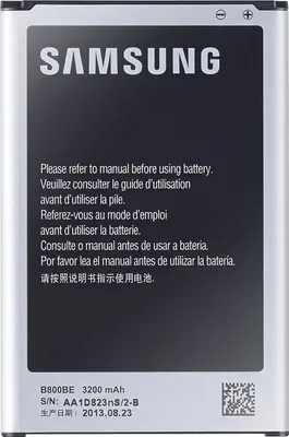Produktbild von Samsung EB-B800B, Schwarz, Silber, 160 mm, 90 mm, 20 mm, 100 g