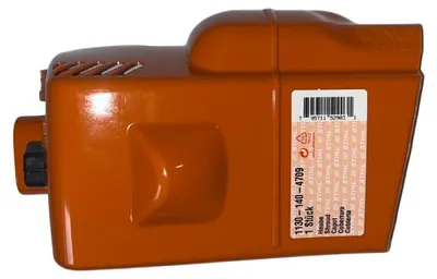 Produktbild von Stihl Original Haube 017 018 MS170 MS180 - 11301404709