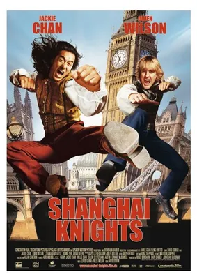 Produktbild von Shanghai Knights