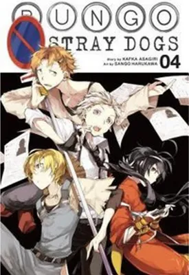 Immagine prodotto di Bungo Stray Dogs Vol 4 – Lingua: Inglese