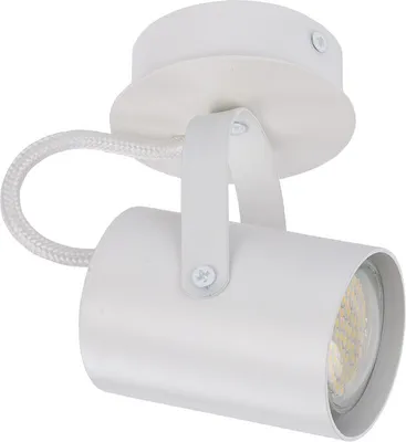 Obrázok produktu pre Stropné reflektory biele nastaviteľné moderné 1xGU10 25W Camera Sigma Lighting
