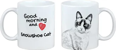 Immagine prodotto di Tazza con gatto e racchette da neve, tazza personalizzata con stampa, regalo classico per ogni marca Art-Dog