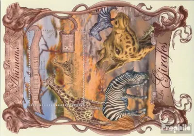 Produktbild von Briefmarken Guinea 2013 Mi Block 2232 (kompl. Ausgabe) postfrisch Giraffen (Giraffa Plancius)