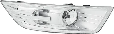 Produktbild von HELLA 1NE 010 305-021 H8 W5W Nebelscheinwerfer Rechts für FORD GALAXY (WA6) Nebelleuchte
