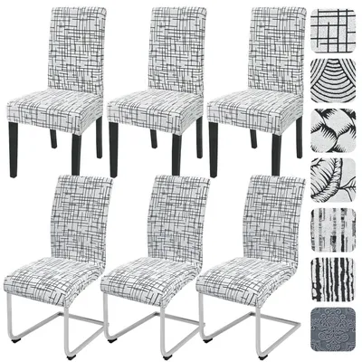 Produktbild von Stuhlhussen 6er Set Jacquard Stretch für Schwingstühle Universal Esszimmerbezug Waschbar Abnehmbar