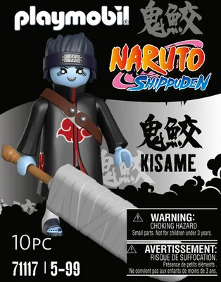 Produktbild von PLAYMOBIL Naruto 71117 Kisame