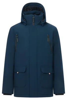 Produktbild von Regatta - "Marron" Jacke für Herren, Isoliert, Wasserfest RG13659 (L) (Marine)
