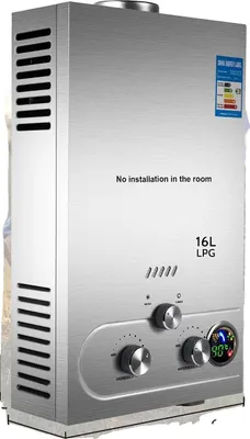 Obrázek produktu pro Plynový ohřívač vody na LPG, průtokový ohřívač vody, nástěnný, více objemů, 16L 32KW