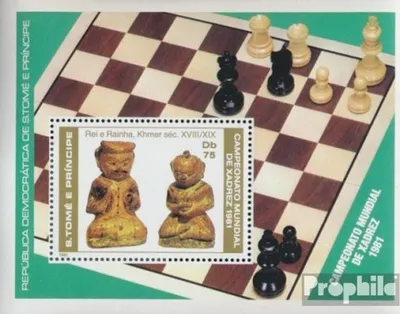 Produktbild von Briefmarken Sao Tome e Principe 1981 Mi Block60A (kompl.Ausg.) postfrisch Schach-WM