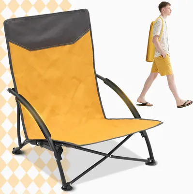 Produktbild von Sekey Strandstuhl Faltbar Campingstuhl Leicht Faltstuhl Sonnenstuhl Klappstuhl, Gelb