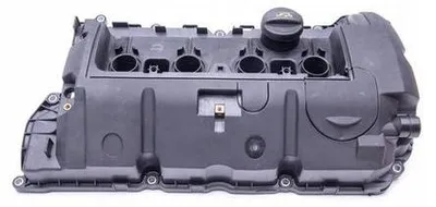 Obrázok produktu pre Veko hlavy valcov  MINI N12 (B14A, B16A) N16 (B16A)