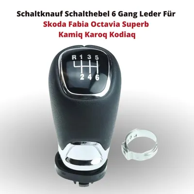 Produktbild von Schaltknauf Schalthebel 6 Gang Leder Für Skoda Fabia Octavia Superb Kamiq Karoq Kodiaq