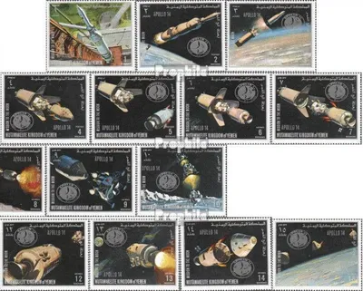 Produktbild von Briefmarken Jemen (Königreich) 1970 Mi 1129A-1143A (kompl.Ausg.) postfrisch Apollo 14