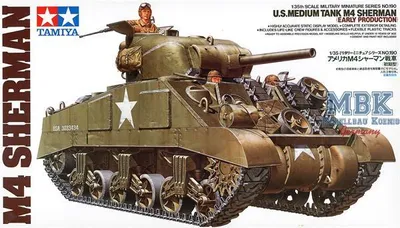 Immagine prodotto di Tamiya 1:35 WWII US Mitl.Pz. M4 Sherman Fr.(3)
