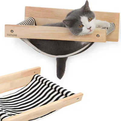 Immagine prodotto di Amaca per Gatti Tutumi P70512 STRIPES Beige