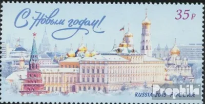 Produktbild von Briefmarken Russland 2015 Mi 2266 (kompl.Ausg.) postfrisch Neujahr
