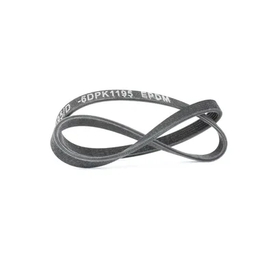 Produktbild von MEYLE Keilrippenriemen 1195mm für VW Golf IV Schrägheck (1J1) 050 006 1195/D