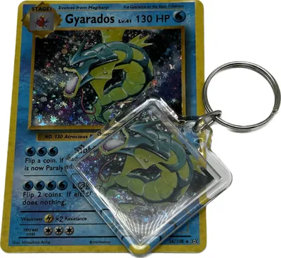 Produktbild von Pokemon Garados Schlüsselanhänger – Anhänger für Fans & Sammler