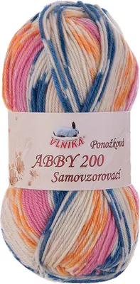100g Strickgarn Abby 200 selbstmusternd Sockengarn Socken-Wolle Strumpfgarn 3
