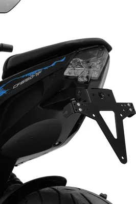 Zdjęcie produktu dla Uchwyt tablicy rejestracyjnej ZIEGER Classic kompatybilny z CFMoto 650 NK