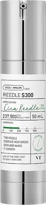 Produktbild von VT Cosmetics Reedle Shot 300 50 ml