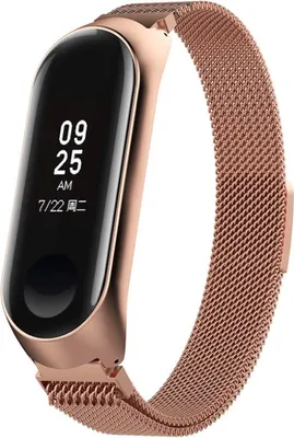 Produktbild von BStrap Milanese (Small) Armband für Xiaomi Mi Band 3/4, rose gold