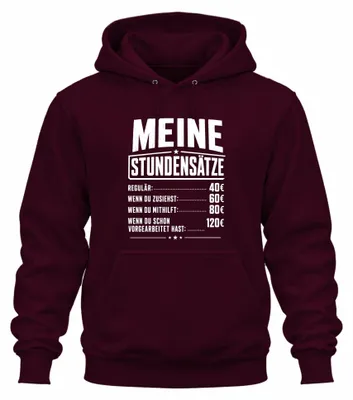 Productafbeelding van Mijn uurtarieven. Grappige uitspraak. Sarcasme. Hoodie, capuchontrui, bordeauxrood, 3XL