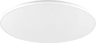 Produktbild von CRESPILLO Aufbauleuchte - H6,5 x Ø50 cm - weiß - 29W inkl. - IP20