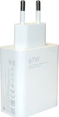 Obrázok produktu pre XIAOMI MDY-12-EH Cestovná nabíjačka USB-A/USB-C s káblom 67W biela BULK