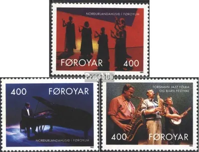 Produktbild von Briefmarken Dänemark - Färöer 1993 Mi 243A-245A (kompl.Ausg.) postfrisch Haus des Nordens
