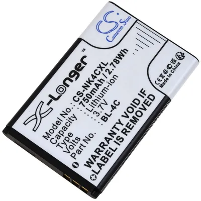 Image de Batterie pour Olympia Becco 2158