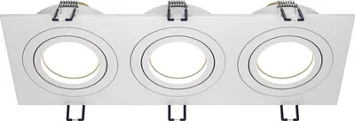 Produktbild von Maytoni Einbaulampe Atom DL024-2-03W, 3 Lichtpunkte, Aluminium, Weiß, GU10, dimmbar