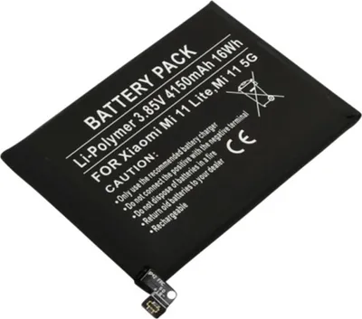Zdjęcie produktu dla Avizar, Bateria Xiaomi Mi 11 Lite/11 5G 3,85 V 4150 mAh Li-Polymer, Czarny